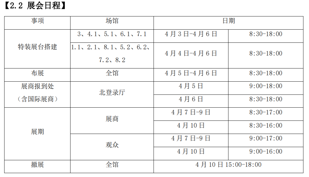 1645350024827317.png 1645350024827317.png