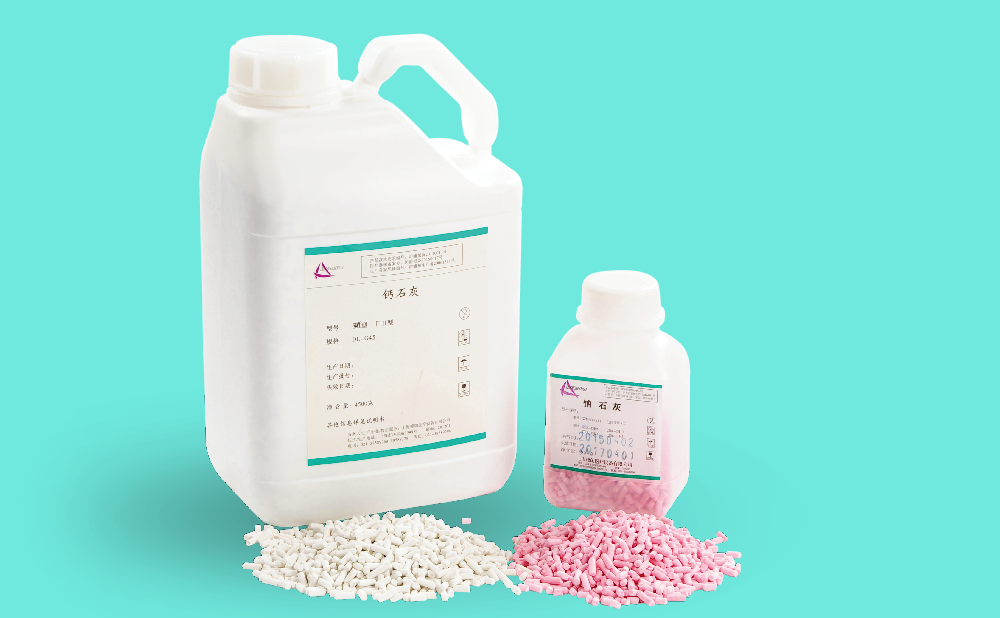 鈣石灰、鈉石灰、堿石灰